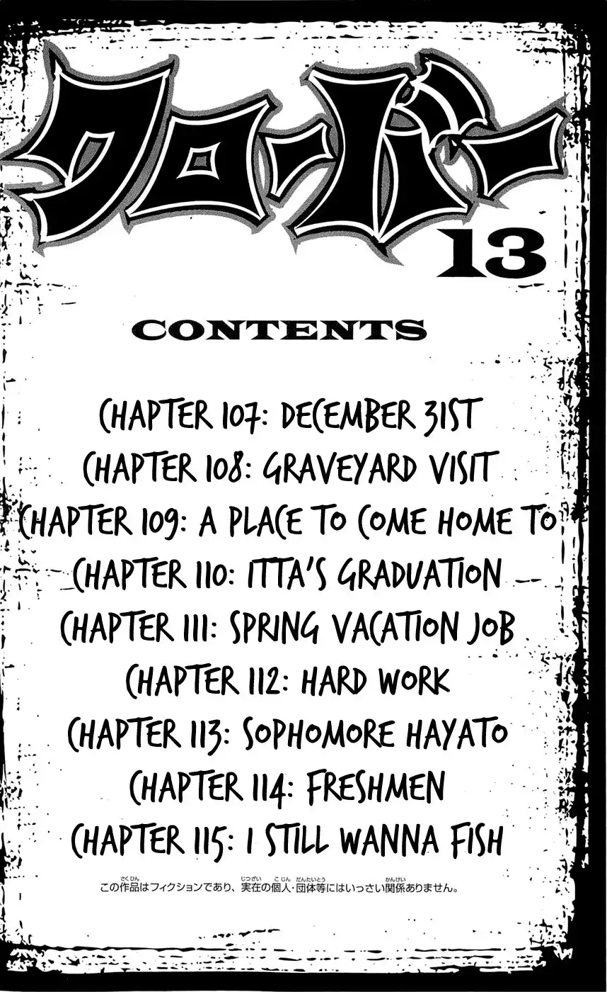 Clover (TETSUHIRO Hirakawa) Chapter 107 9